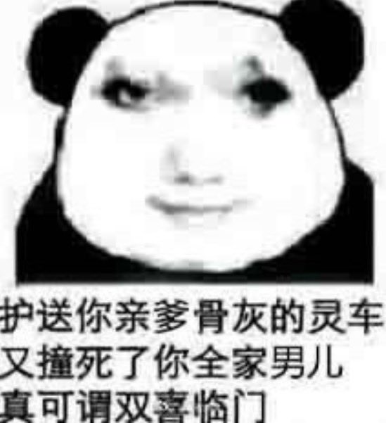FridaGorman1819's tweet photo. @Watersky53 @okbetonme 傻屌去棺材里找你爹和你兇弟操肛，别跑出来散发尸臭 https://t.co/Pd8O3V8dGM