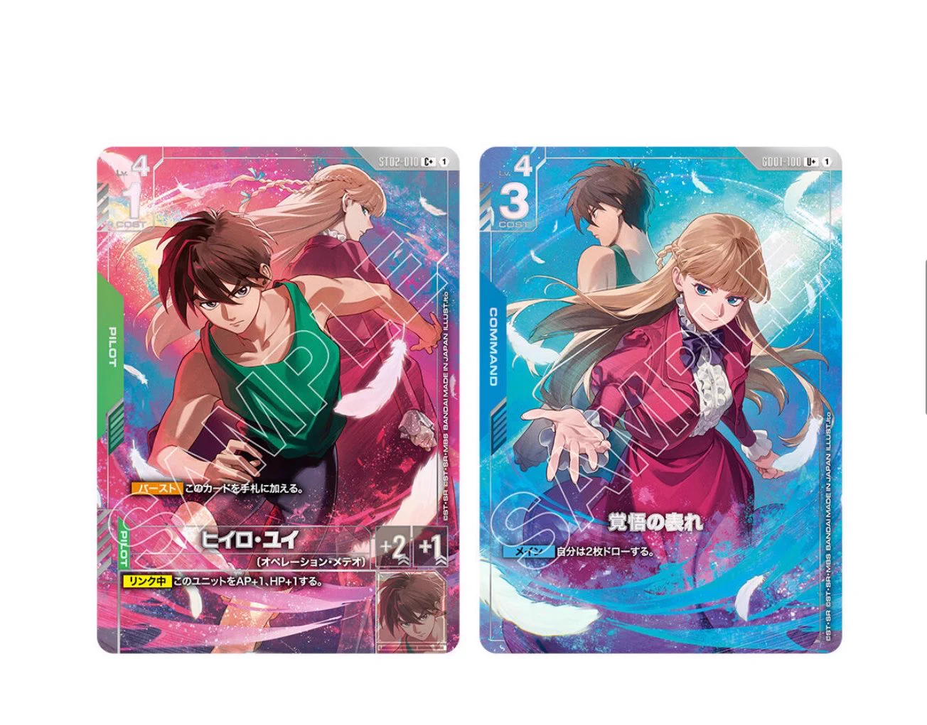 トレカ最新情報＠MEISY｜ポケカ｜ワンピースカード｜遊戯王 on X