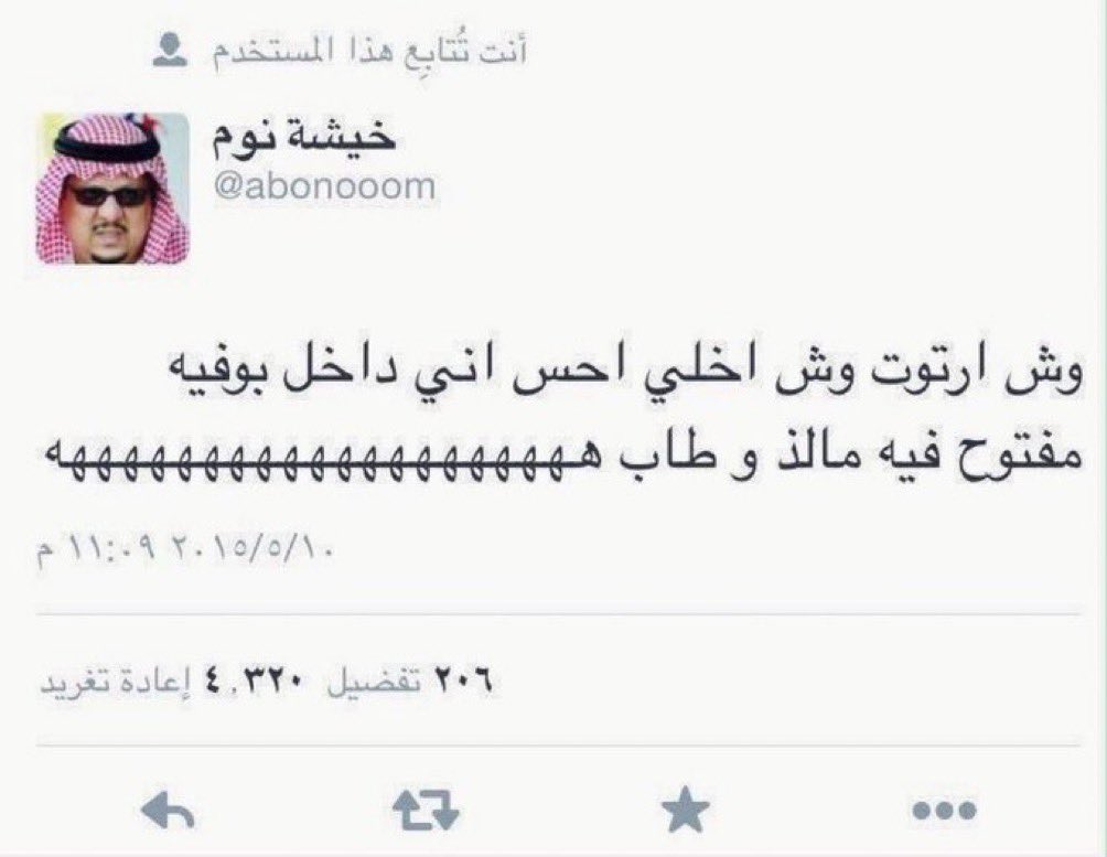 hopeeverA's tweet photo. @MuiiOfficial https://t.co/tE3w4W6L8q