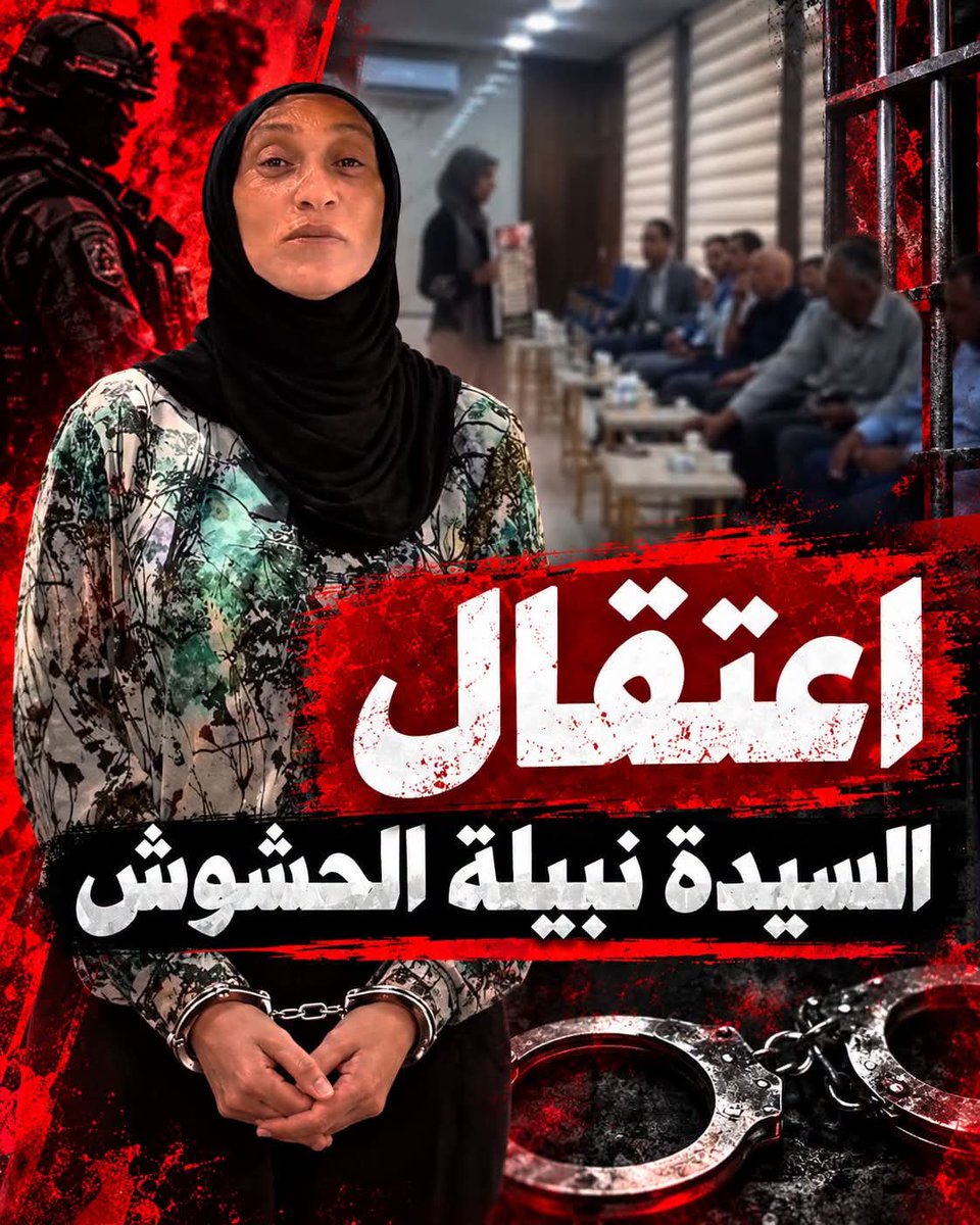 Majdkhsjlt's tweet photo. طبعًا راح أعمل إشارة للملك، مع العلم بعرف رؤيتهم انتقائية فبيشوفوا طالب المدرسة ما قبلت بوجوده،ويصيبهم عمى البصر و البصيرة عند الفساد والسرقة والظلم والجوع و سرقة المواطنين و تخادمهم الفساد  مع مسؤولين.
فاليشهد عالم انتهاك الاردنين 

@KingAbdullahII
@USEmbassyJordan
@OHCHR_MENA https://t.co/kNLpgLyr6X