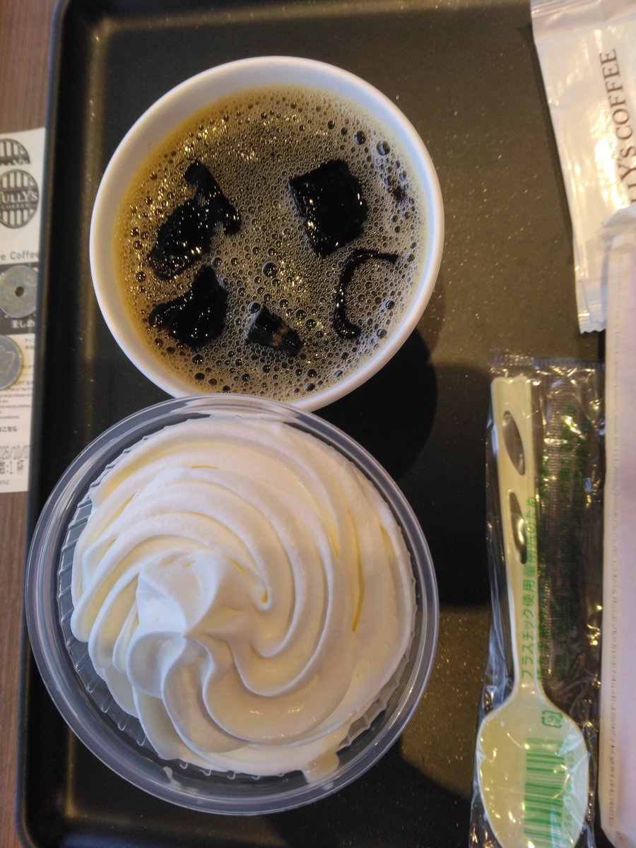 sa1211311's tweet photo. 10月7水曜日、8時5分タリーズコーヒー、アイスコーヒー、ティリスタアールグレーロイヤル、飲みました。 https://t.co/3O16TiO4SJ