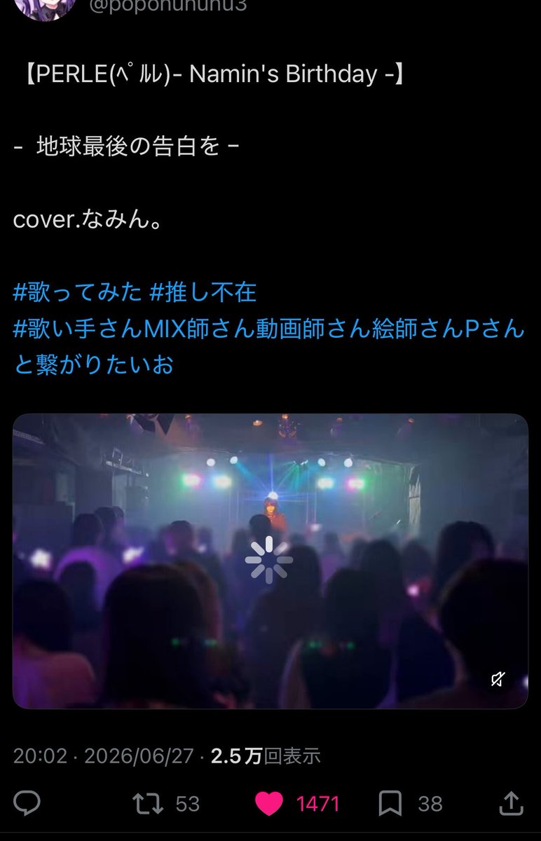 8xn4b9's tweet photo. @NO_name_no9 ありがとうございます。
こちら同数お返しさせていただきました。
ご確認お願い致します🙇🏻‍♀️♩ https://t.co/ffDZf3EmAS