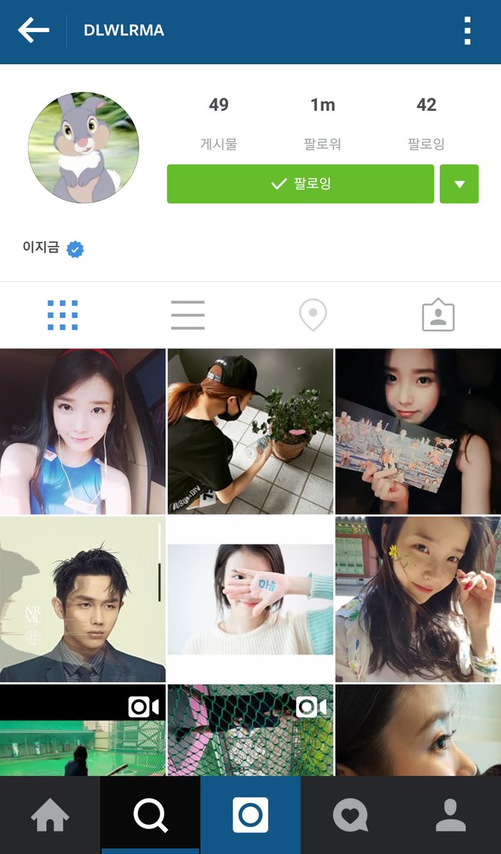 proudu_'s tweet photo. 갑자기 2015 년도에 다녀옴
내가 열시미 캡쳐했던
516k
918k
1m https://t.co/W9VSPC4TpX