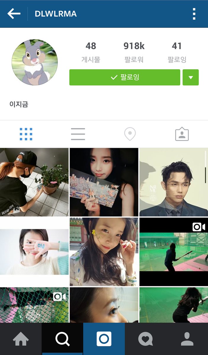 proudu_'s tweet photo. 갑자기 2015 년도에 다녀옴
내가 열시미 캡쳐했던
516k
918k
1m https://t.co/W9VSPC4TpX