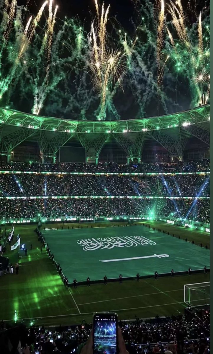 u3ami's tweet photo. @stc_ksa @stc_ksa 

مبروك لسعوديتناااا💚😍💚😍 https://t.co/OA8U0EptOP