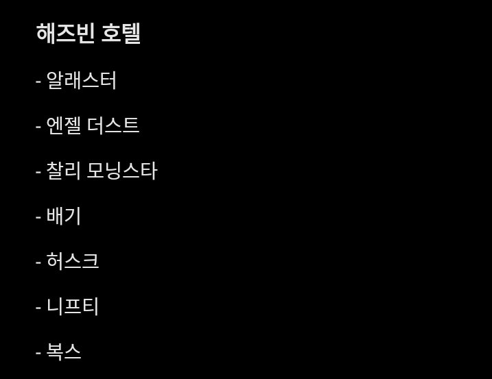 x__shi128's tweet photo. 주요 인물들만 추려 22명 비공석 있습니다!
각 장르 추가인물 받습니다! 편하게 DM 주세요! https://t.co/LqxiWsb9op