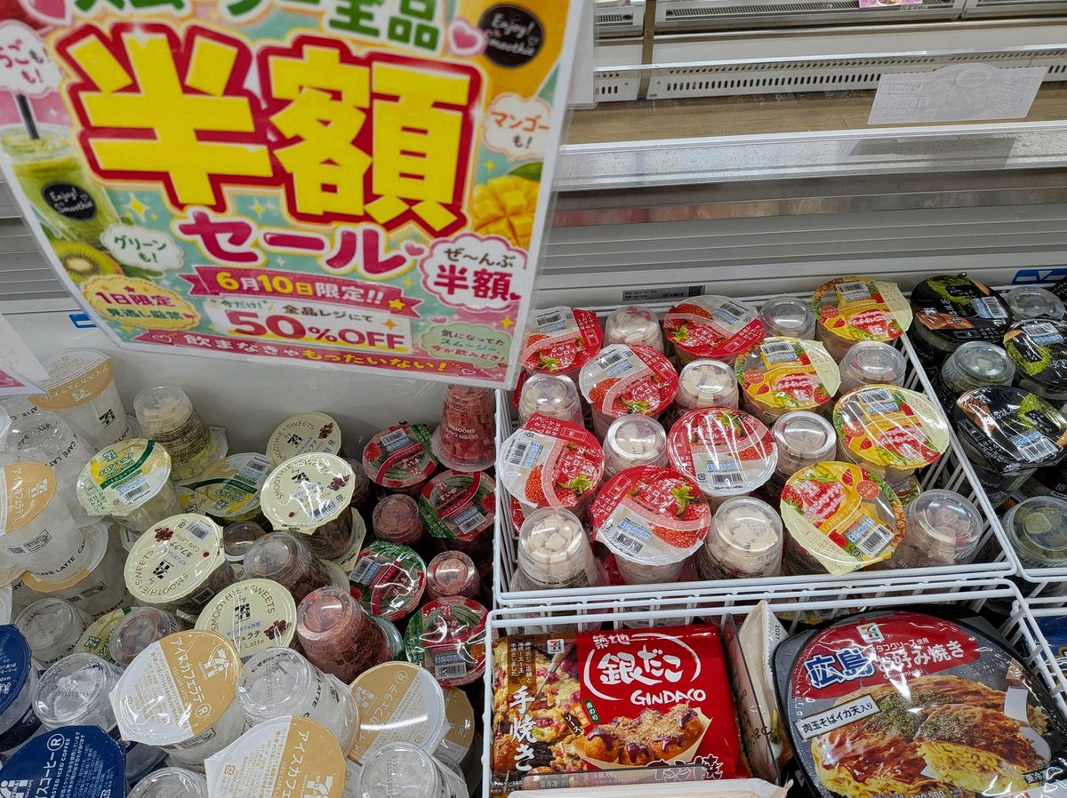 CandieHitc48578's tweet photo. 元々細いけど、ひよりんさらに痩せた？？？気のせいかな https://t.co/cmm7eWx15H