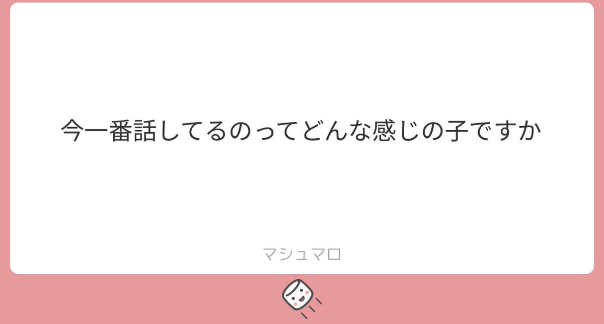 miiiiii___09's tweet photo. alt https://t.co/dQjA5G9Z87
