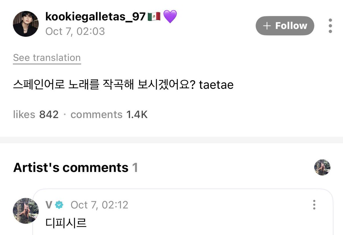 taeguide's tweet photo. [WEVERSE] OP: Would you try writing a song in Spanish, Taetae?

🐯: difícil (Korean Spanish mixed) https://t.co/lVN3vAePKy