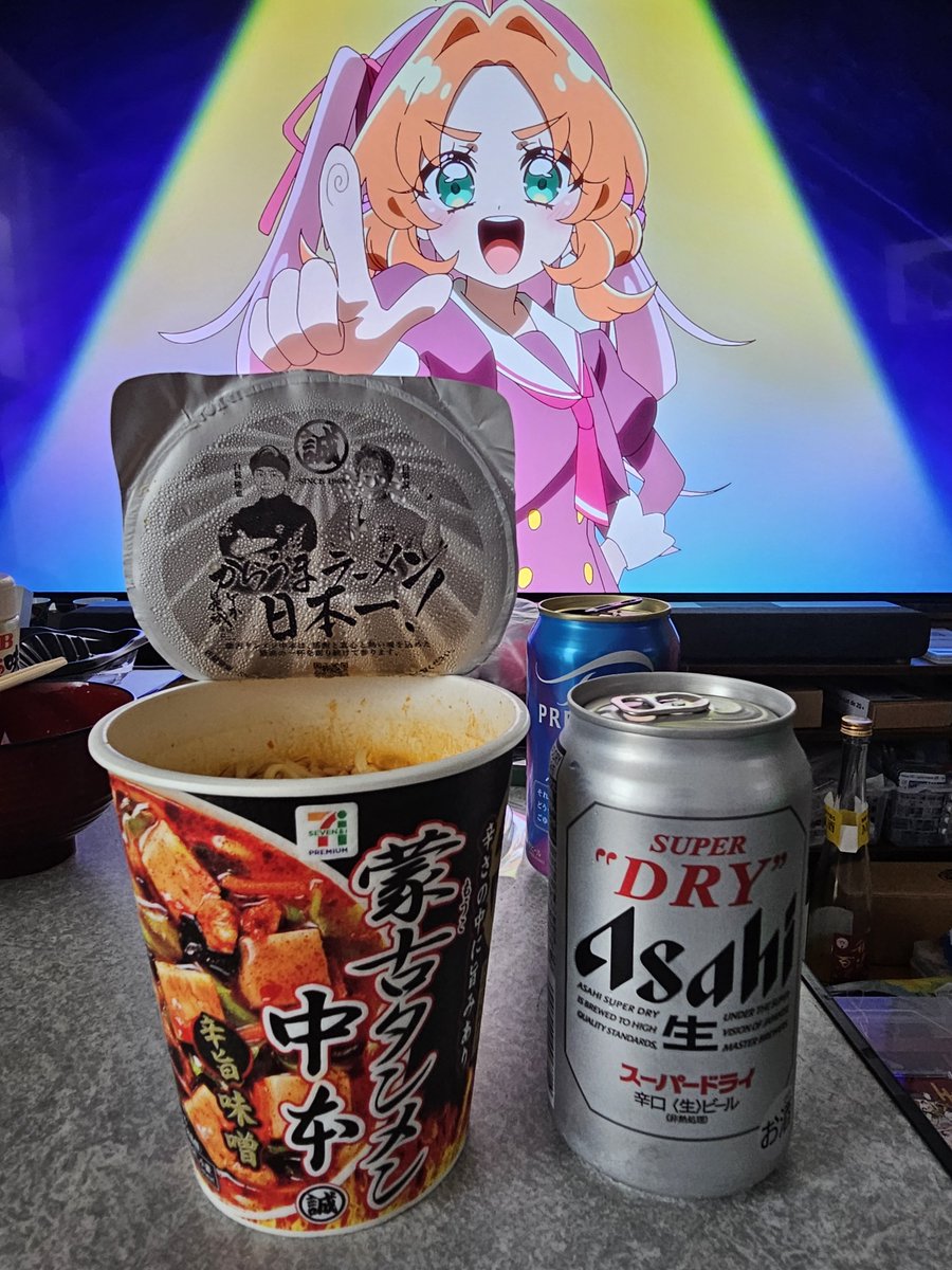 ogre717's tweet photo. あんなは言いました

辛いものにはビール🍺

蒙古タンメンのオイルは全て入れなさいと

辛くて鼻水止まらない🤧 https://t.co/uoFwmOb5Pj