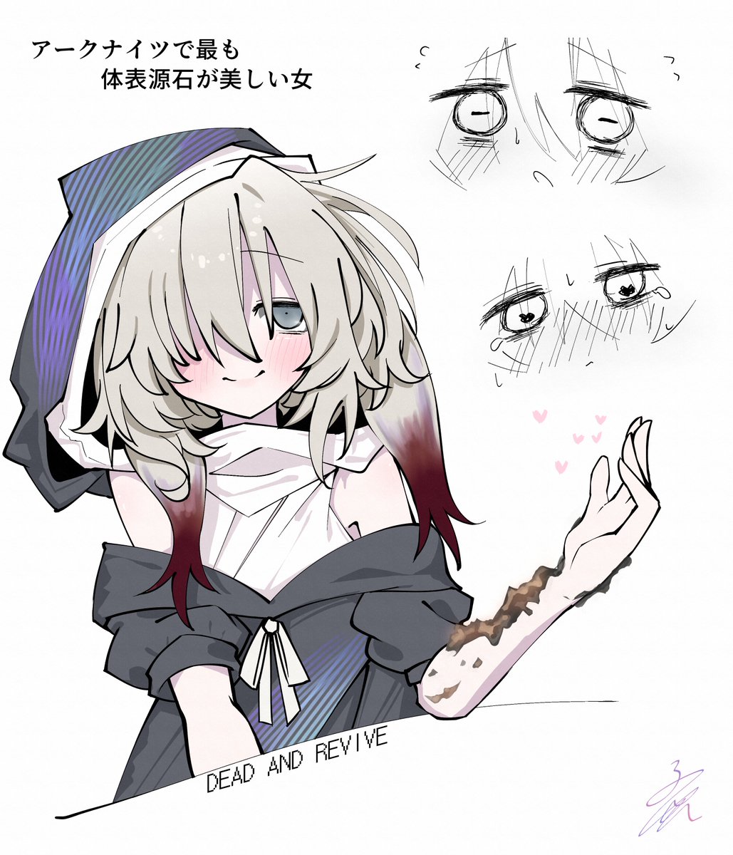 dosei_no_kozika's tweet photo. https://t.co/Es0KqjRKHp