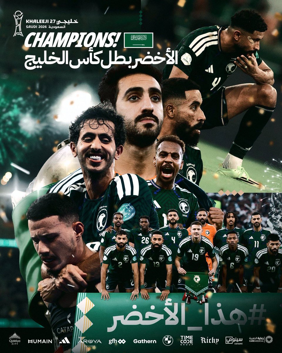 s3d_05900's tweet photo. @barq 🇸🇦 https://t.co/rtymfaGIoV