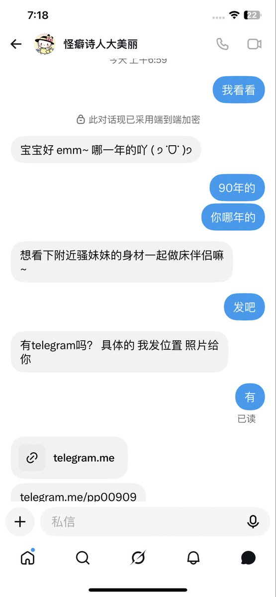 sbo033877's tweet photo. 事实证明，全是骗子 https://t.co/vDjee67k51