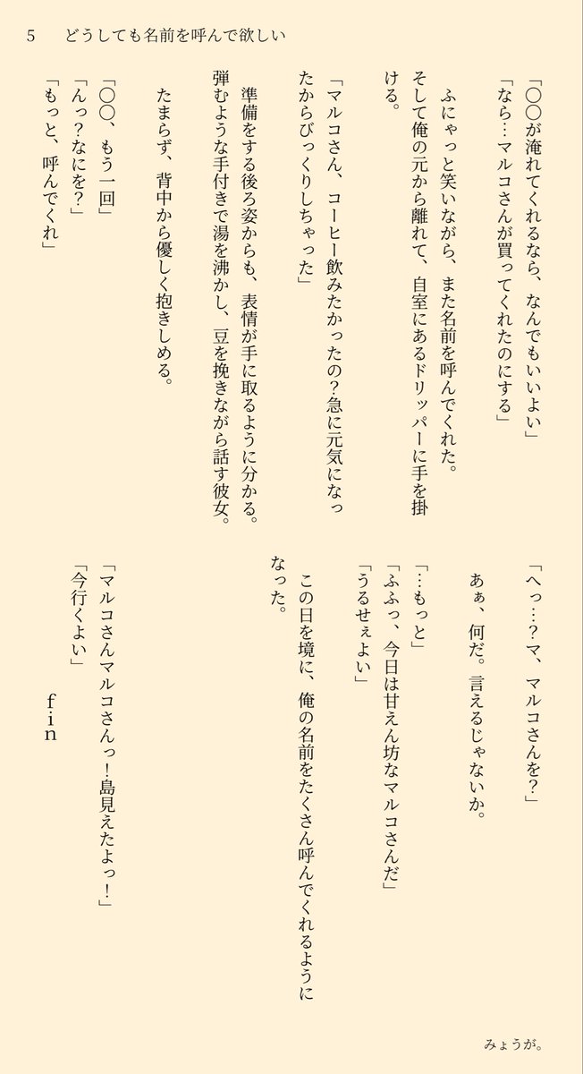 wis_t810's tweet photo. https://t.co/Peh2BcXhF1
