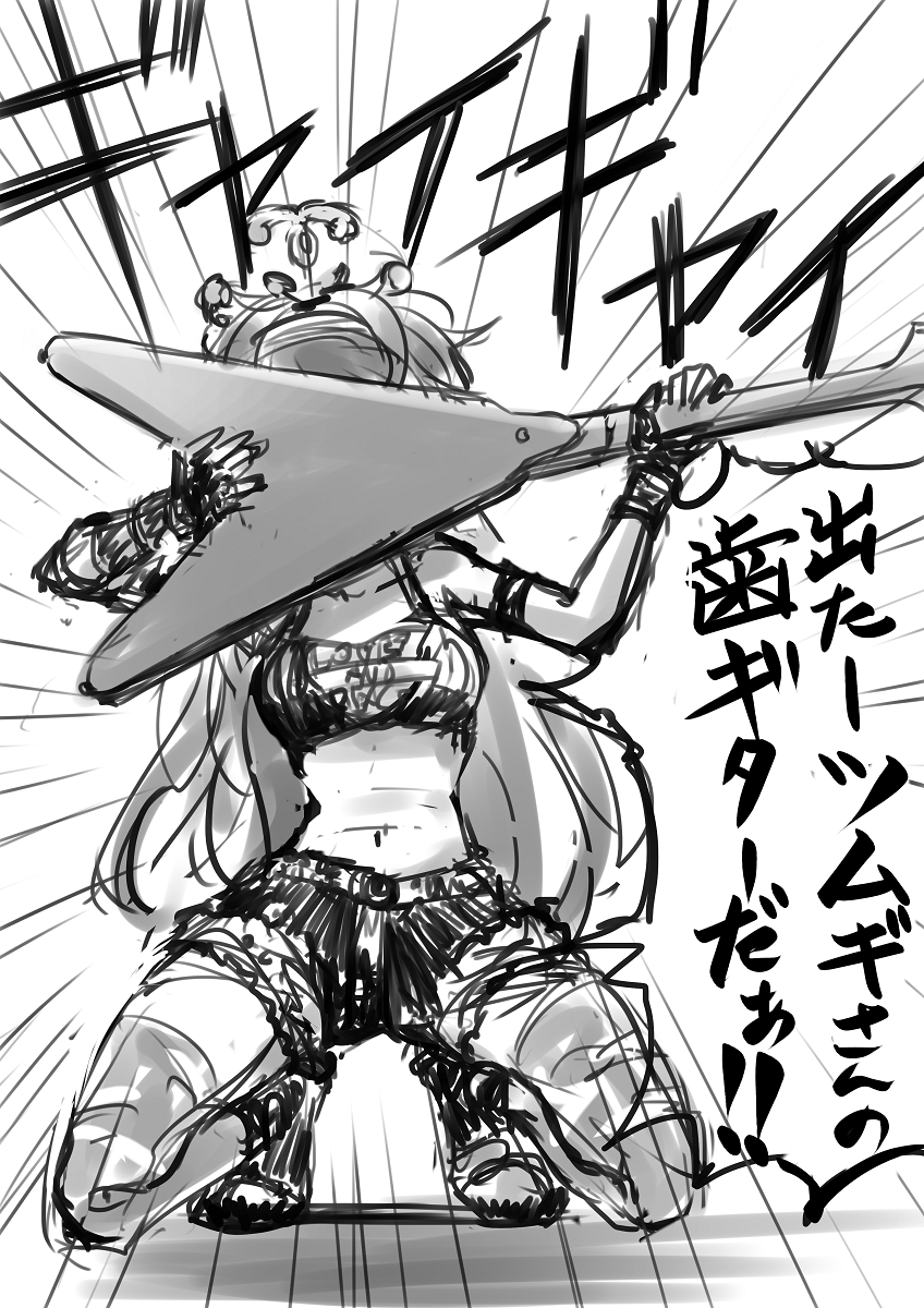 twrsk's tweet photo. やだこの子素敵じゃない https://t.co/jSmKeYit1h