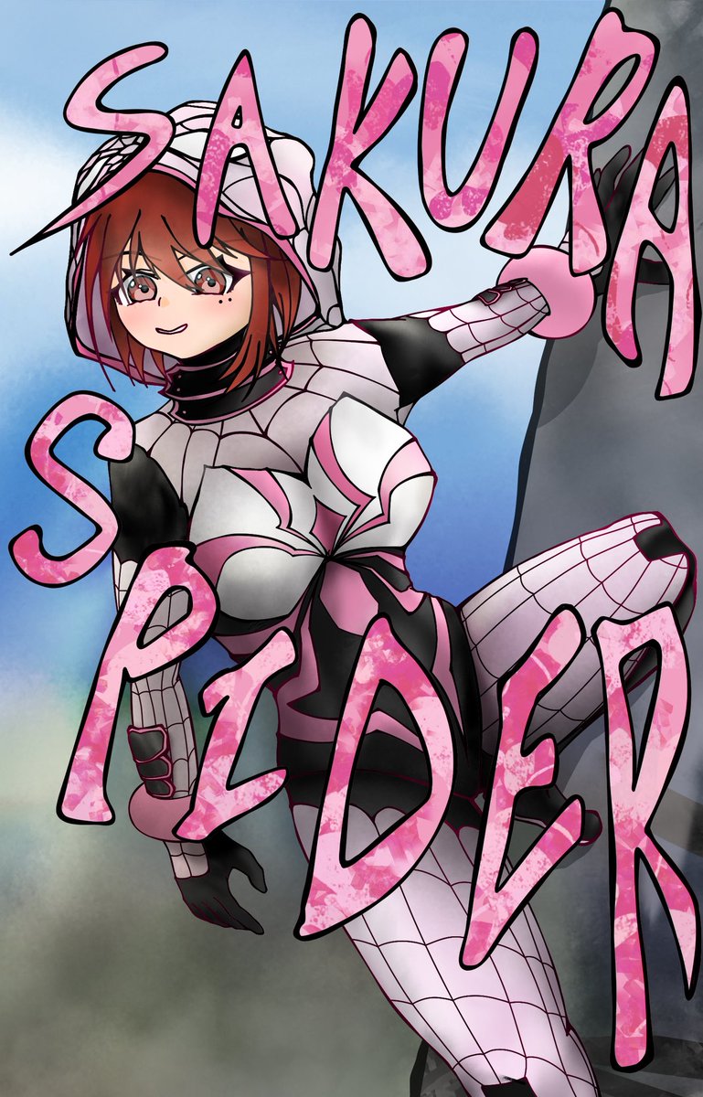tubamen0106's tweet photo. 『SAKURA SPIDER』
…こっちもアリだな( ˶ｰ̀֊ｰ́˶)
 #Spiderman 
 #Sakuraspider https://t.co/edFaB4EEKL