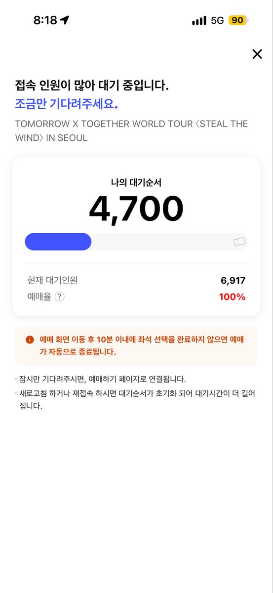 mo_aomoa's tweet photo. 당분간 이 화면에만 하루종일 살듯 https://t.co/ZIpxJtdThU