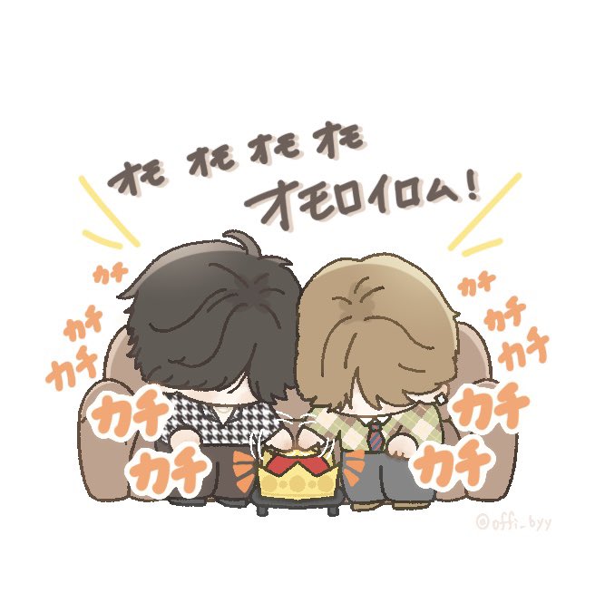 offi_byy's tweet photo. スカパーのCMビックリ！目が覚めました👀

公式YouTubeが短縮版だと知りスカパー本編を見てきました。チラッと踊ってるぅ🫠💓
連打する2人が愛おしくて🫱🏻
#ROIROM_FA #ロイロムチュー https://t.co/dQKSlvYboe