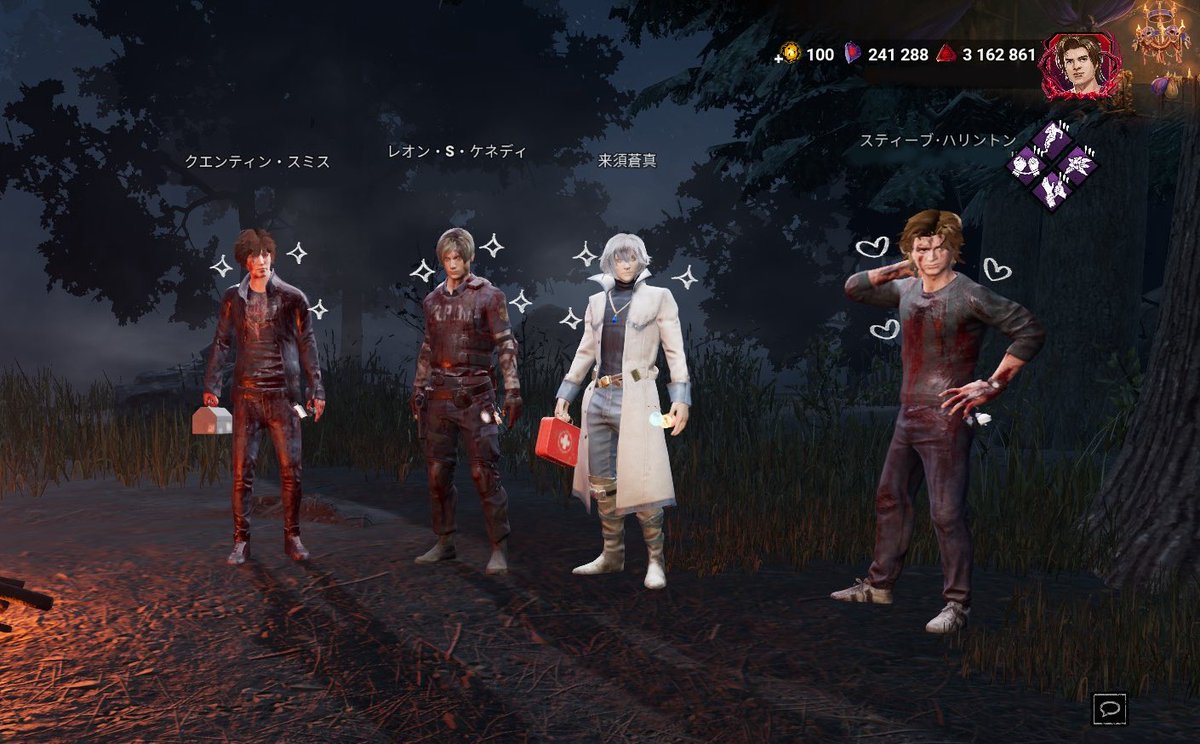 game_424's tweet photo. 今日もイケメンをありがとう～～☺️
ちょこっとキラーやってA2さんメメできた〜！ニーアキャラ美しい…✨ https://t.co/NaquoXhcsm