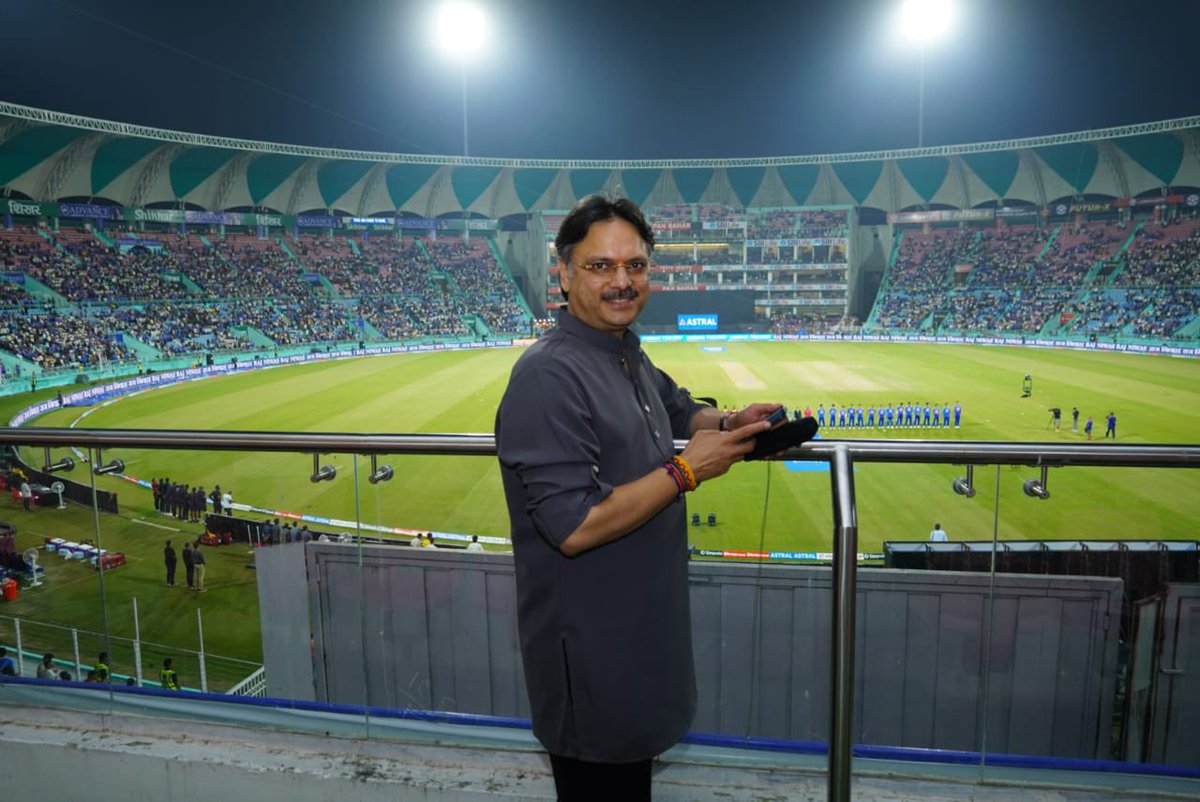 RajeshwarS73's tweet photo. मुस्कुराइए, आप सरोजनी नगर विधानसभा के भारत रत्न श्री अटल बिहारी वाजपेयी एकाना क्रिकेट स्टेडियम में हैं! 

What a wonderful evening of cricket at the Bharat Ratna Shri Atal Bihari Vajpayee Ekana Cricket Stadium! The atmosphere was electric, the crowd passionate, and Team India delivered a commanding performance to secure a convincing 8-wicket victory over the West Indies. 

Lucknow continues to establish itself as a premier destination for world-class sporting action, and witnessing international cricket at Ekana is a matter of immense pride for every citizen of our city.

Watching our senior players perform with such confidence and passion was truly inspiring. It also reinforces my belief that the young sporting talent we are nurturing through grassroots initiatives across Sarojini Nagar can one day go on to represent our nation on stages like this.

I remain committed to promoting every sport across our schools, colleges and localities, because every champion begins with a dream, a playing field and the opportunity to pursue it.

It was a pleasure to share this memorable evening with Hon’ble Governor of Uttar Pradesh, Smt. Anandiben Patel Ji (@anandibenpatel); Vice President, BCCI & Member of Rajya Sabha, Shri Rajeev Shukla Ji (@ShuklaRajiv); MD & CMD, Bharat Ratna Shri Atal Bihari Vajpayee Ekana Cricket Stadium, Shri Uday Sinha Ji; and my Bade Bhaiya, Shri Rameshwar Singh Ji.

Heartiest congratulations to Team India on a magnificent victory!