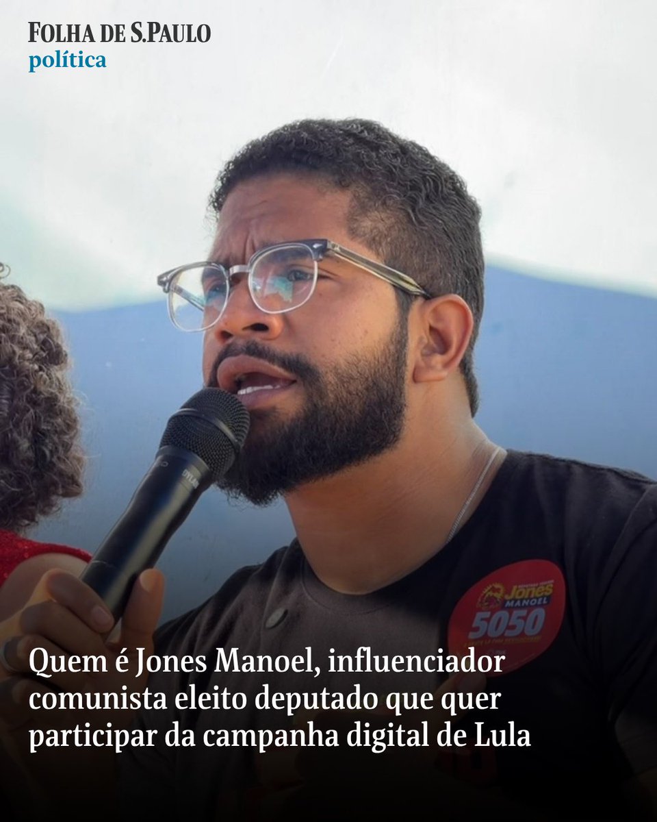 jonesmanoel_PE tweet picture