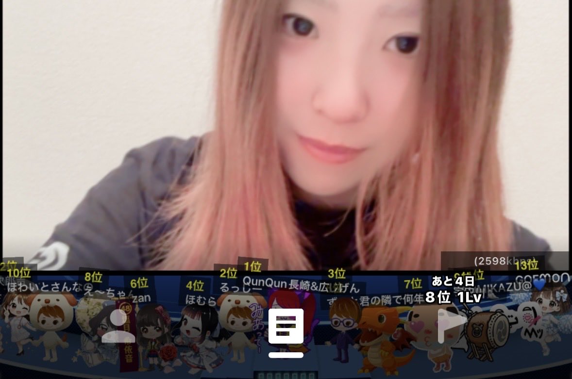 ask_muse21's tweet photo. みんなおはよ〜♡
この時間だとこんばんはが多かったのでどっちにするか迷いました🤢💦
寝起きショットと共に📷✨
今日も1日がんばろー！！
#SHOWROOM
#Weddingmuse
#神輿に参加してきます
#ちょっと寝坊 https://t.co/ALajkkGVDo