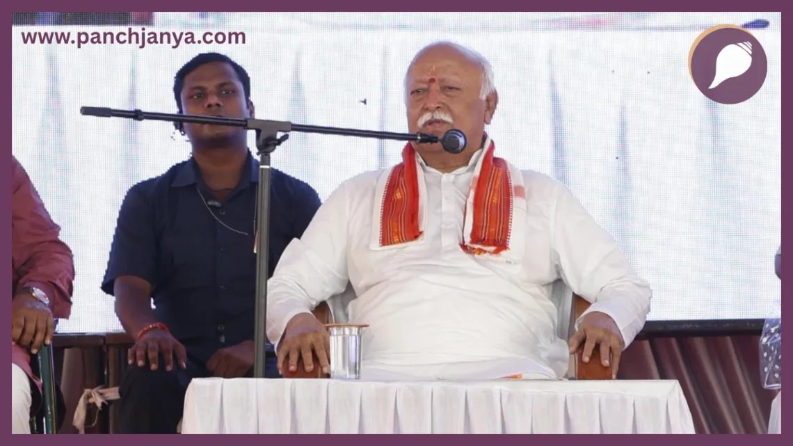 epanchjanya's tweet photo. “किसी महापुरुष के प्रति सच्ची श्रद्धा केवल उनके जीवन-चरित्र को पढ़ने या उनका स्मरण करने तक सीमित नहीं होनी चाहिए, बल्कि उनके जीवन से मिलने वाले संदेश को अपने आचरण में उतारना चाहिए।”

 — डॉ. मोहन भागवत जी, सरसंघचालक, राष्ट्रीय स्वयंसेवक संघ https://t.co/vvBCB045WR