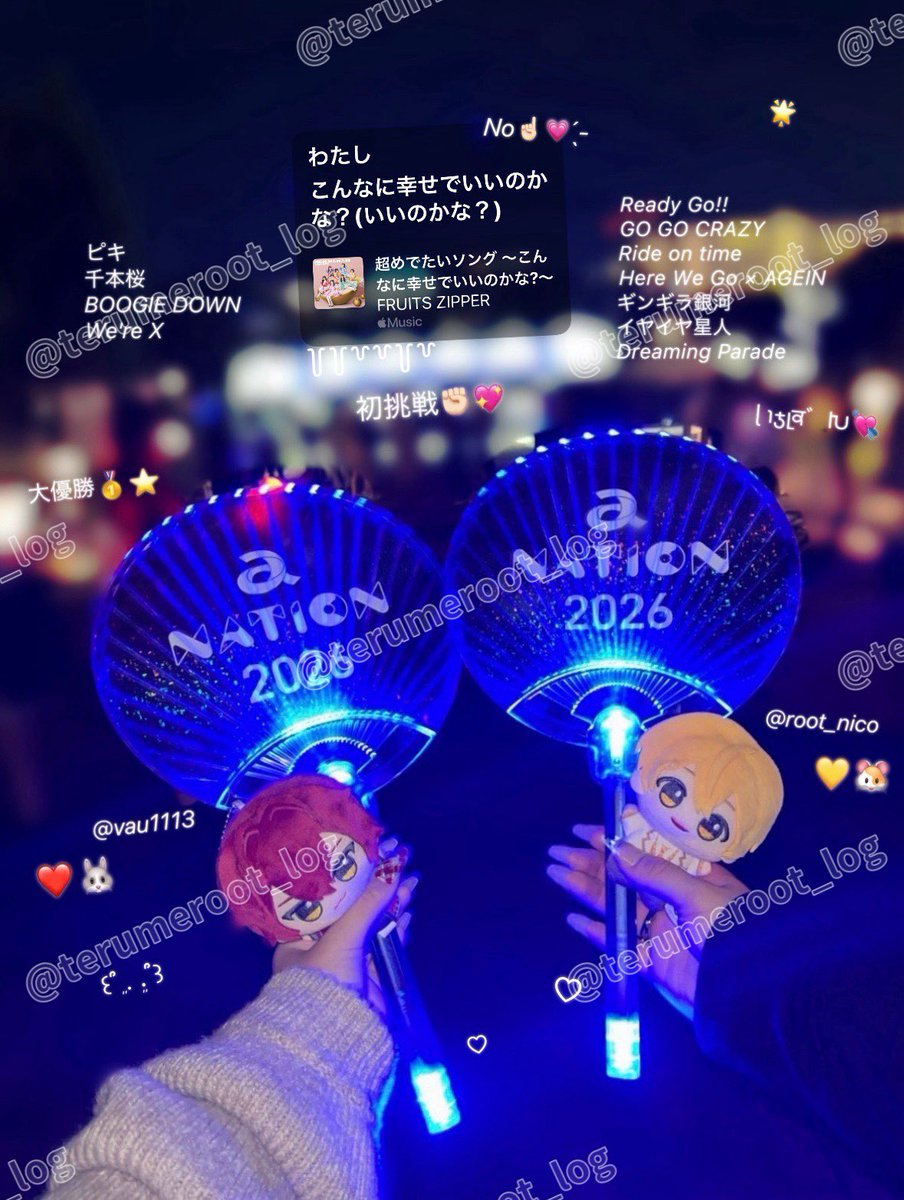 terumeroot_log's tweet photo. 時差です⏱ ̖́

a-nation2️⃣0️⃣2️⃣6️⃣年

初めての挑戦を実際に応援することが出来て幸せでした💞
なによりもるぅとくんがとっても楽しそうだったのが嬉しかったです𐔌ᵔ ܸ>⩊<︎︎ ͡ 𐦯♡
リハーサルや配信など大変な中素敵な時間をありがとうございました✧*｡

  #a-nation2026すとぷり  #るぅとくん https://t.co/ogBRYBQjIs