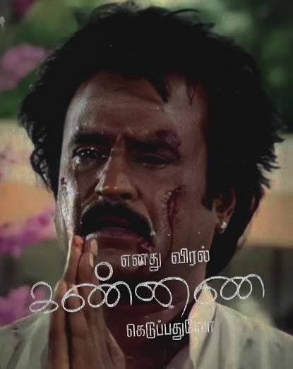 Karthickbloom's tweet photo. @Sparky_0_0_7 @im_Rahulu https://t.co/dv1Krds1ov