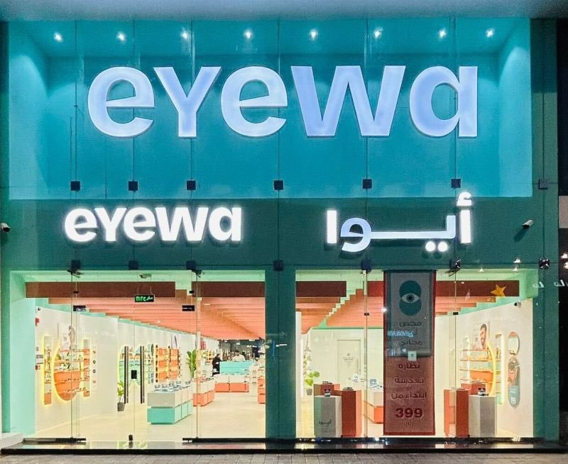 sena05261's tweet photo. 👌🏻نظارات ايـوا وعدسات طبية 👓- منتجات أصليه الاكثر شهره ..😘❣️❣️
- هذا هو كوبـون كود خـصّم ايوا  ( XX7 https://t.co/83cdAS70eC