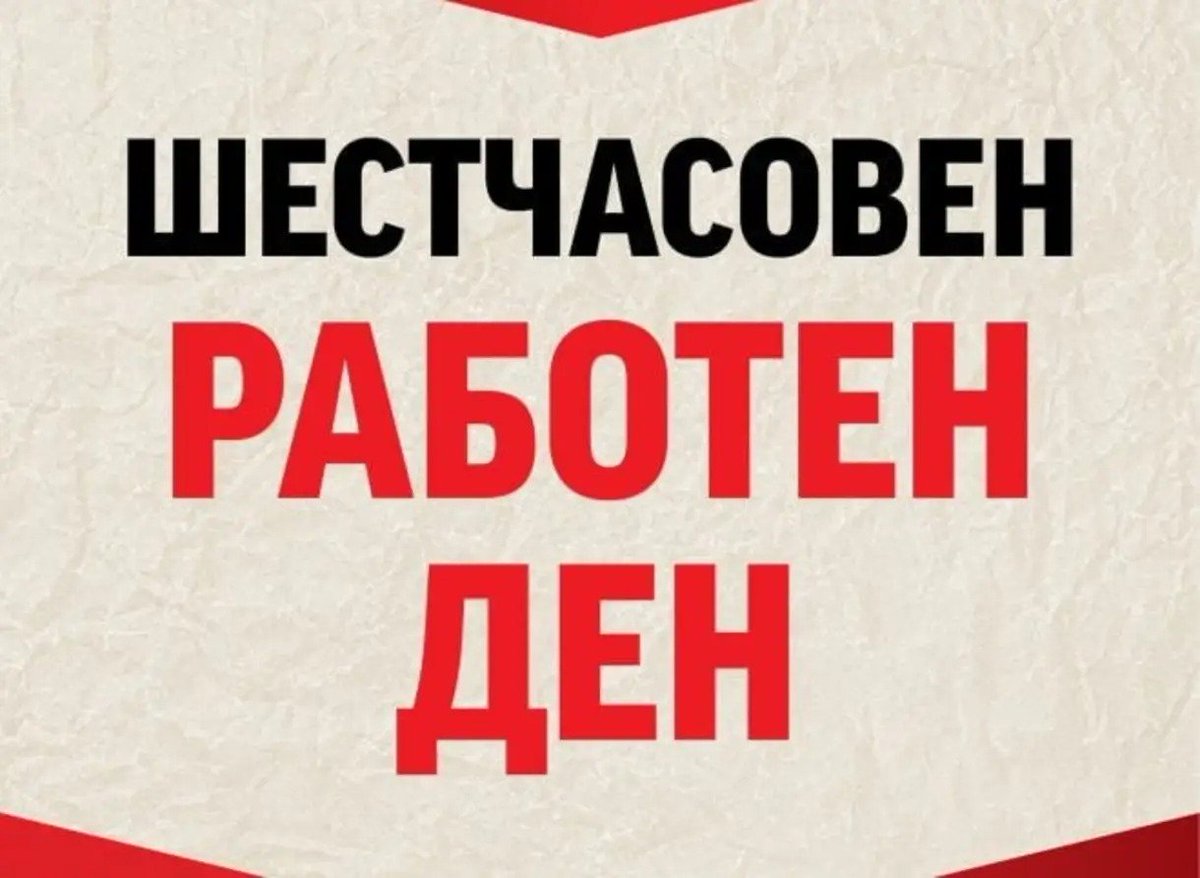 apasiev tweet picture