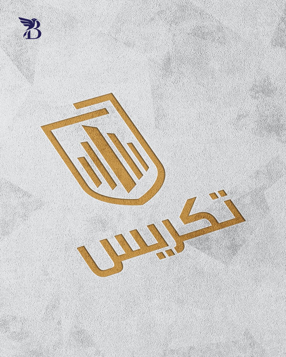 infome422's tweet photo. تصميم شعار ( لوقو ) لشركة خدمات عقارية
بالسعودية 🩶✨
اطلب تصميم مشروعك الآن 📩
.
.
#branding #تصميم_لوقو #فكرة_مشروع #تصميم_لوجو #logodesigns #اكسبلور #لوجو_عربي #تصميم_شعار #graphicdesigner #logomaker #logobrand #مصممين_مبدعين #مصمم_جرافيك #اكسبلور_السعوديه #هوية_بصرية https://t.co/sEmh1tCzj4