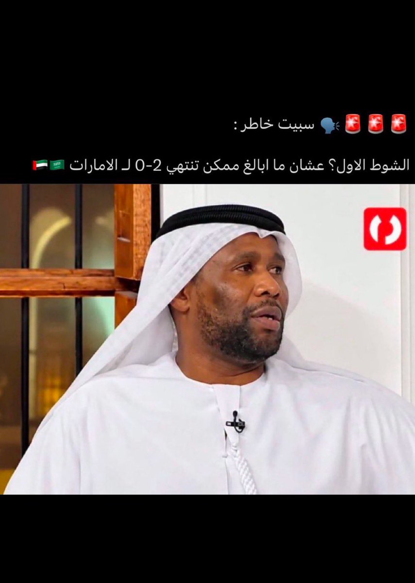 exd7d's tweet photo. احراج https://t.co/nuIo7qKPzk