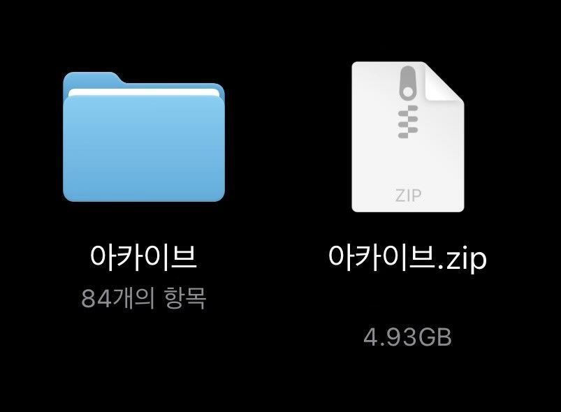 boxfpdh's tweet photo. 얼공영상 풀팩 영상70개 사진14개 용량 4.93GB (약 2시간 분량)

가격: 20

영상문의는 디엠으로 부탁드릴게요 https://t.co/rWlqrVUaG1