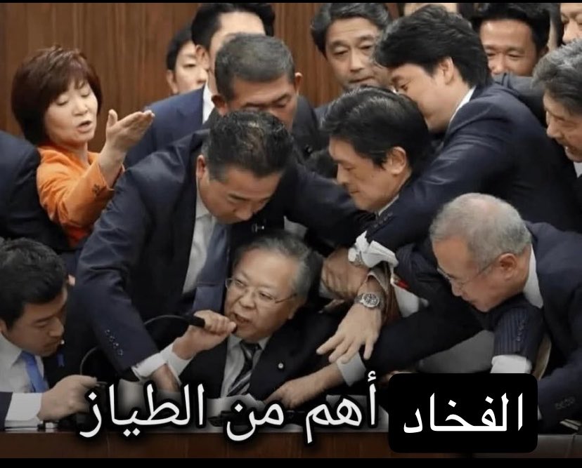 Satan00696's tweet photo. https://t.co/lNYeKU6edE