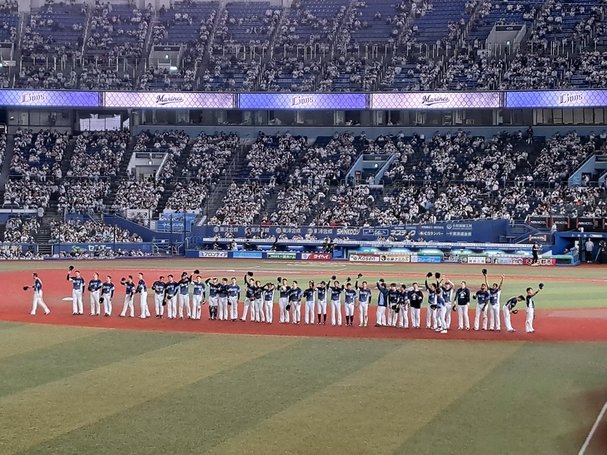en_doraemon's tweet photo. ビジターM◯
久しぶりのZOZOマリン 楽しすぎた
レオ友たち また週末に
#seibulions https://t.co/5cyVLzNuVg