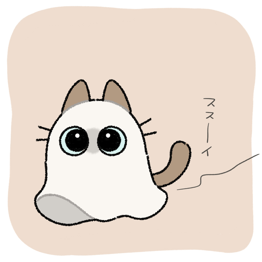 yamanobejin's tweet photo. スス～イ👻 #シャム猫あずきさんは世界の中心 https://t.co/UBXrii3ND4