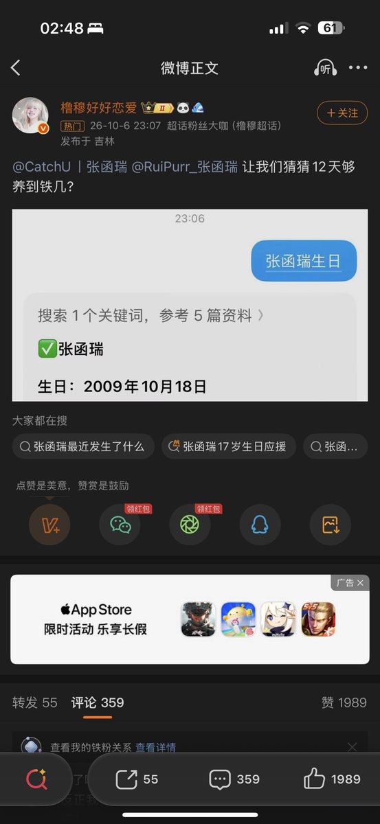 Gxfcyyy's tweet photo. 操你妈臭婊子看见你们这张丑脸就想撕烂 线上线下都是完全小太妹呀 https://t.co/lRFKEDAY8I