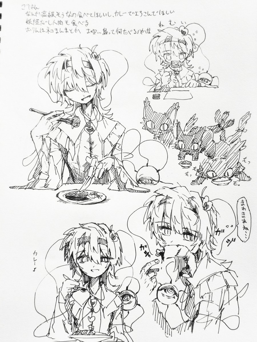3rdeye_suki's tweet photo. https://t.co/YIIG32oRJ9