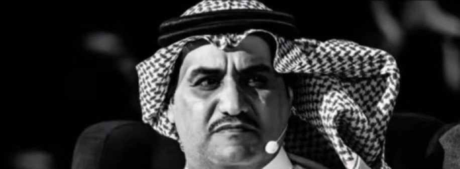 alrashiidi9 tweet picture