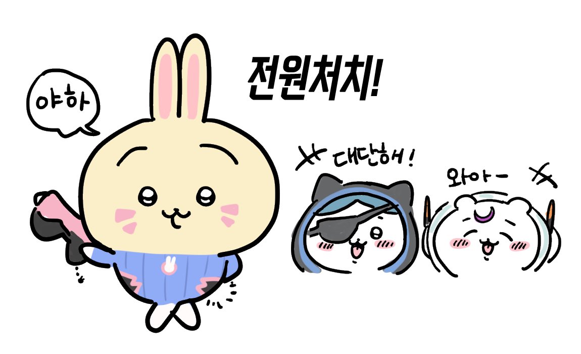 papico423's tweet photo. 너무 귀여워서…🥹🥹 https://t.co/xIVsqbGocZ