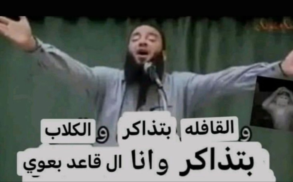 Habiba57188808's tweet photo. أول 3 أسابيع اتراكموا عليا https://t.co/4YEd183SBs
