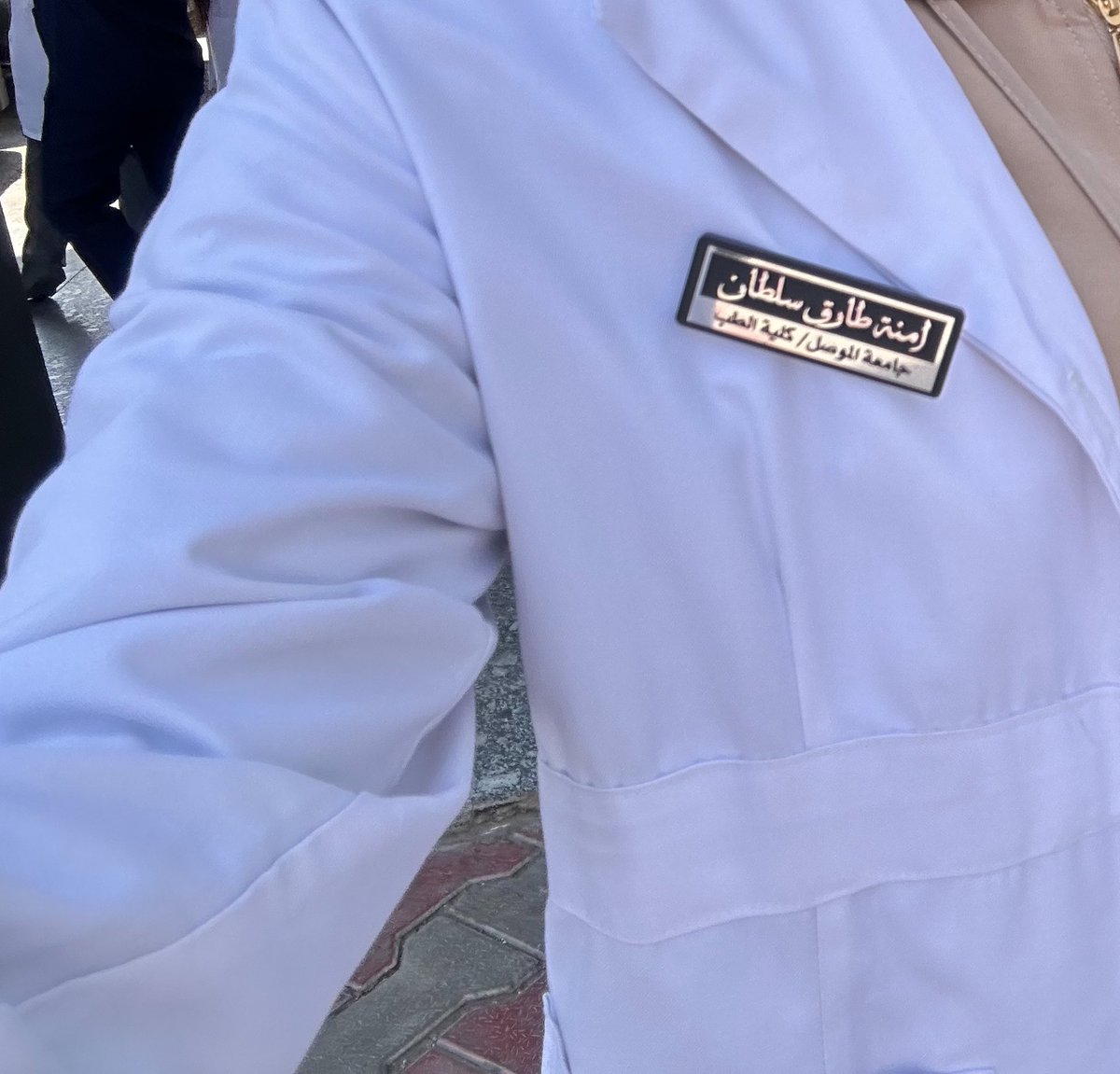 amina_tarq's tweet photo. Internal Medicine Course done ✔️ 
اول كورس بالخامسة خلص 💗 https://t.co/iT5e7cVIOW