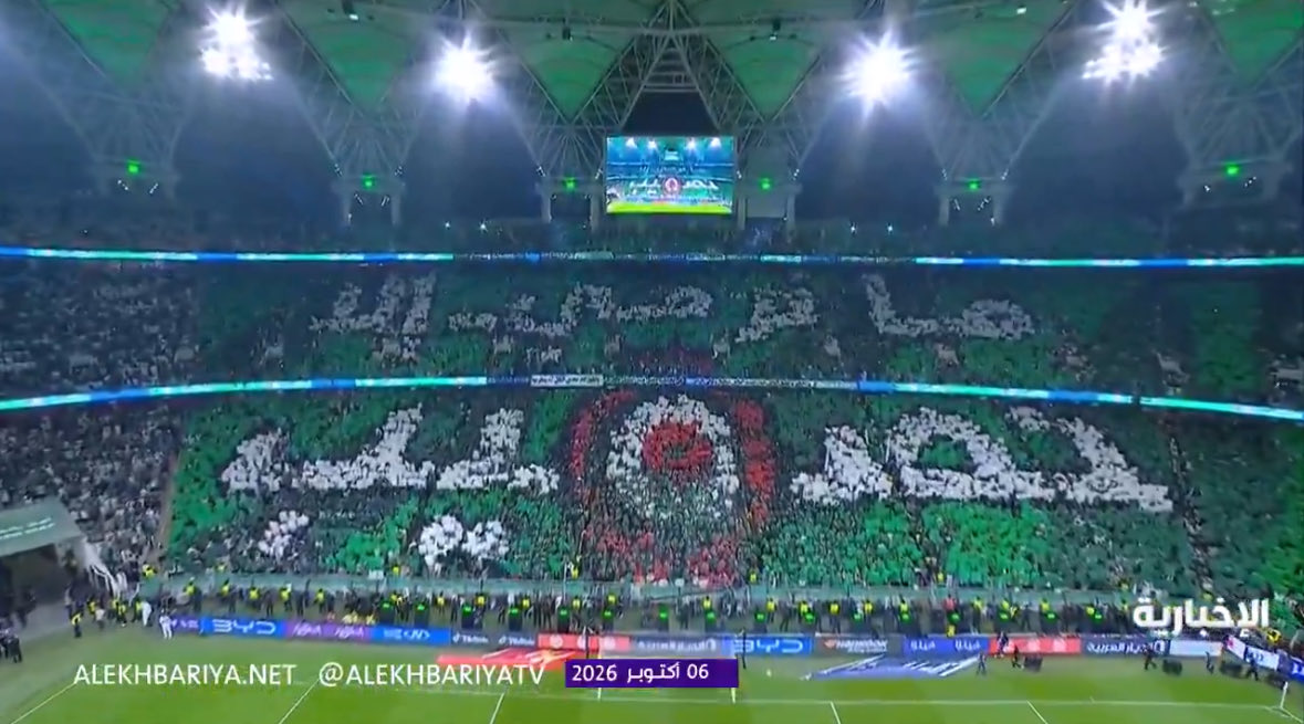 a9eel_q1's tweet photo. الجمهور السعودي رقم 1 في آسيا ☝🏻
'
" المنتخب السعودي فخر لكل العرب " 🥇😎
'
'
#السعودية_الإمارات 
#خليجي٢٧ 
#مانرمي_الا_نصيب 
#saudi_arabia 
#السعودية_العظمى https://t.co/Ar1yTjZYxq