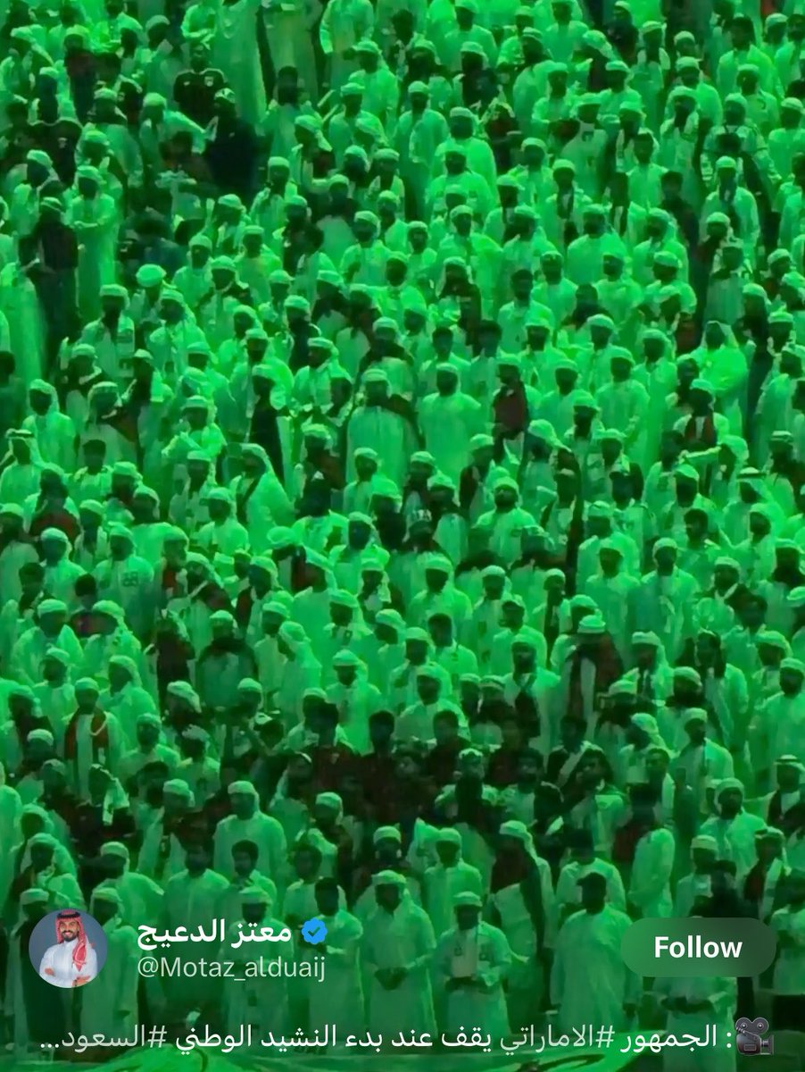 m_ism7's tweet photo. الحمدلله اني منكم و فيكم يا ارقى شعب 🇦🇪 https://t.co/TPzBOUCERj