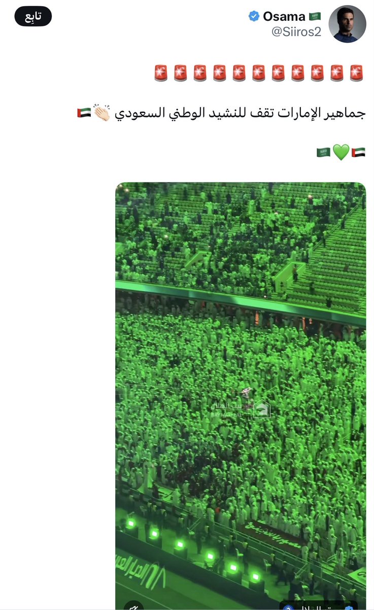 Shemalyct's tweet photo. الفرق بين عيال زايد والفرق بين مخلفات الحجيج ومخلفات بورما .. https://t.co/yw6FB2X96K