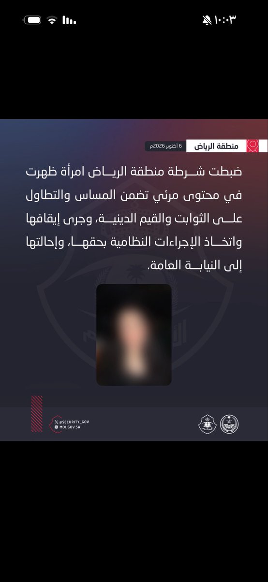 Kh7led909's tweet photo. @lq8iv @nakndf وش تقولين الحين عندك اعتراض الحين ولا لا https://t.co/Caw766RYmB