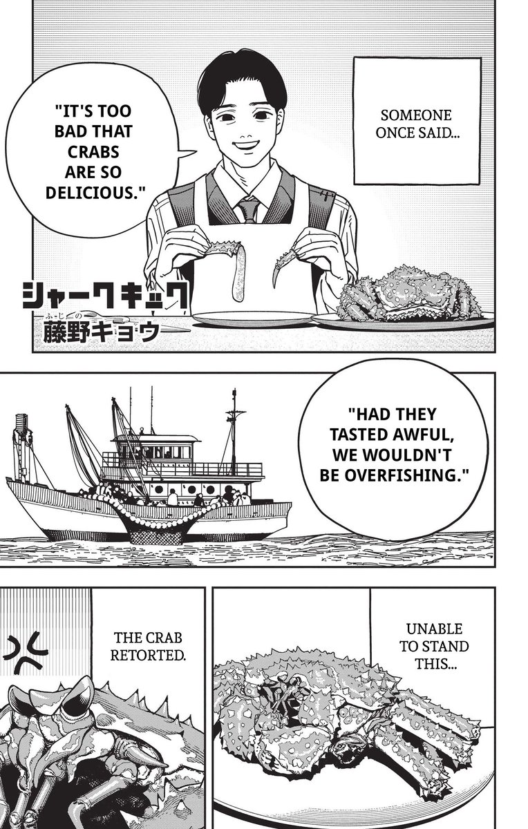 tenshiakumaoshi's tweet photo. Ok I translated the Shark Kick manga for the live action Look Back movie drawn by Toyama Hanachika, Fujimoto's assistant . It's past 3am now and I'm tiredd. Some scuffed cleanup. https://t.co/2KtTbgeJA2