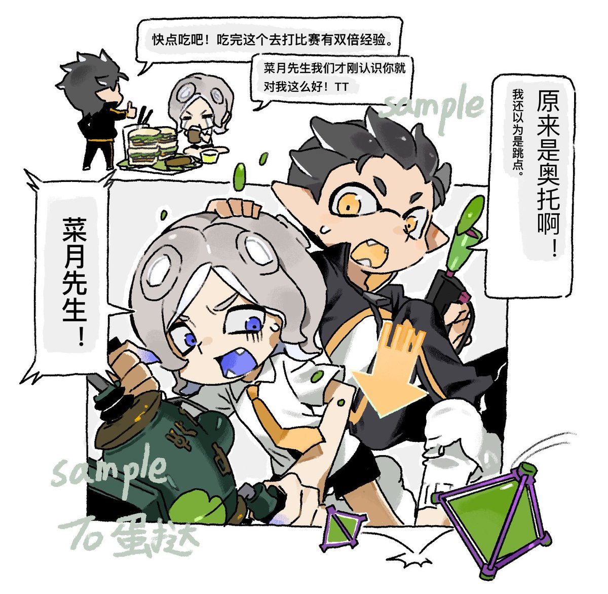 xile395431's tweet photo. https://t.co/3eK5qBmgSC