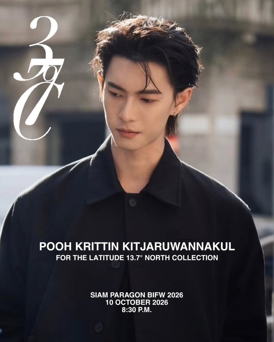 poohkritrinbr's tweet photo. Atualização no feed do ig com o @ppoohkt
Double the drama! 💫 From walking the catwalk to lighting up the front row, this Saturday, October 10th at 37°C is going to be iconic. 🔥
Get ready -you cannot miss this show!
#RunwayGlam #CelebSpotting #FashionVibes #WeekendShow
#ppoohkt #PooHHooPers
🔗 hoxtonian